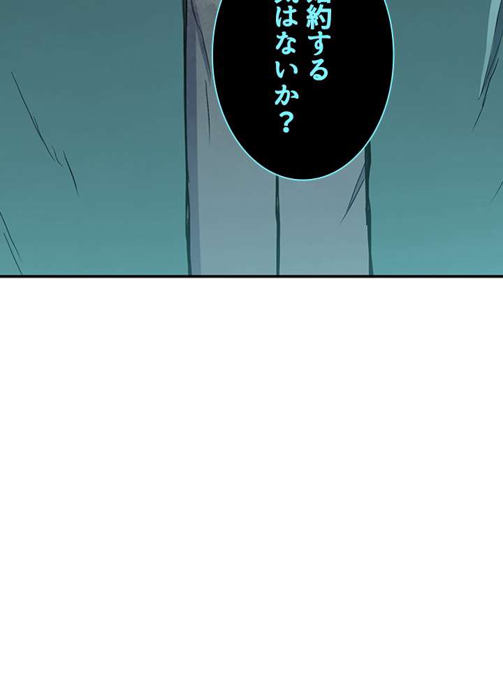 P156