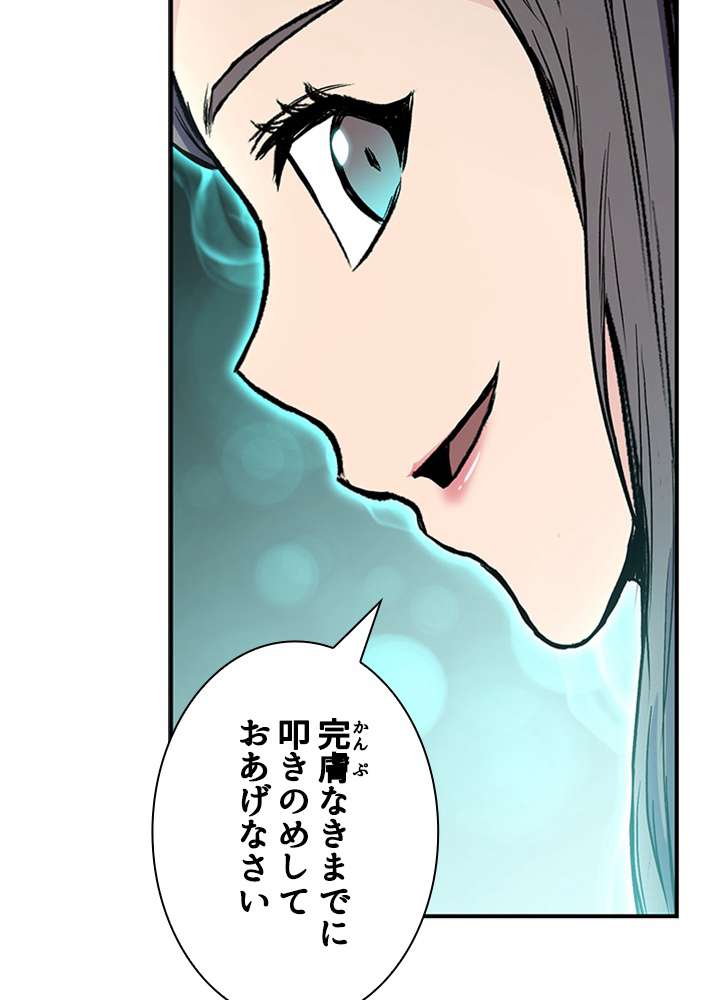 P77