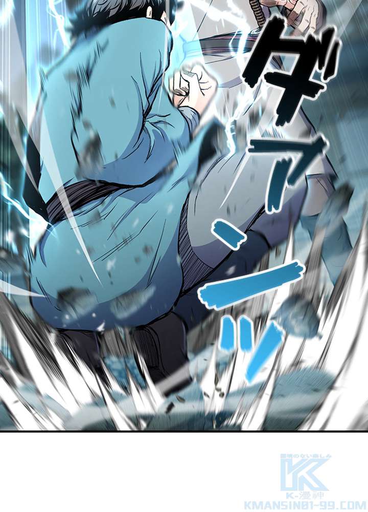 P88