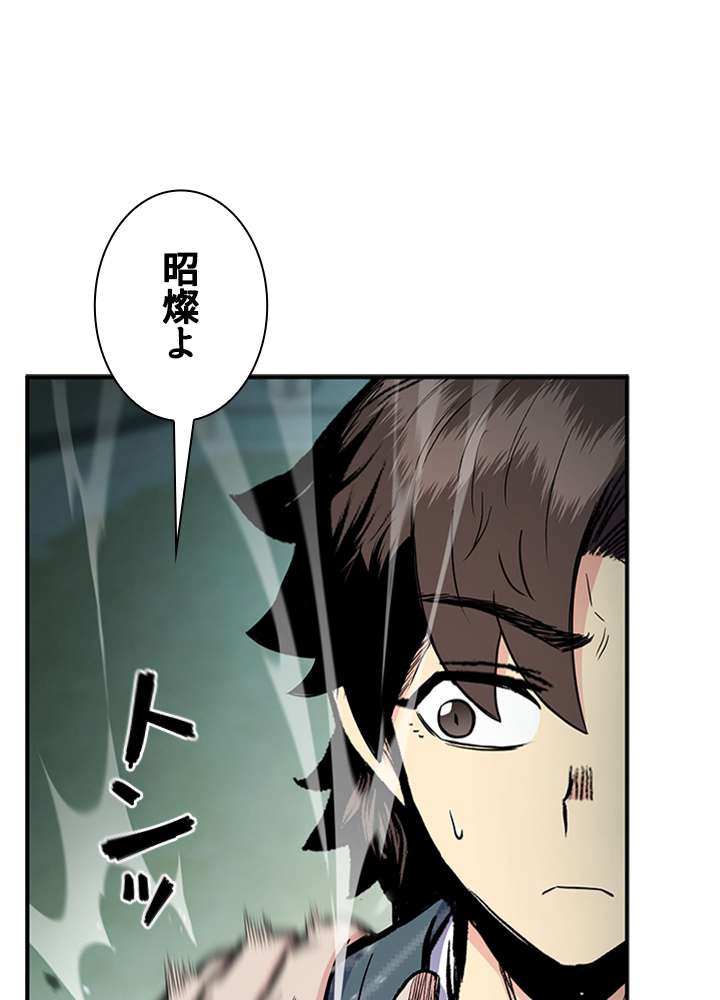 P98