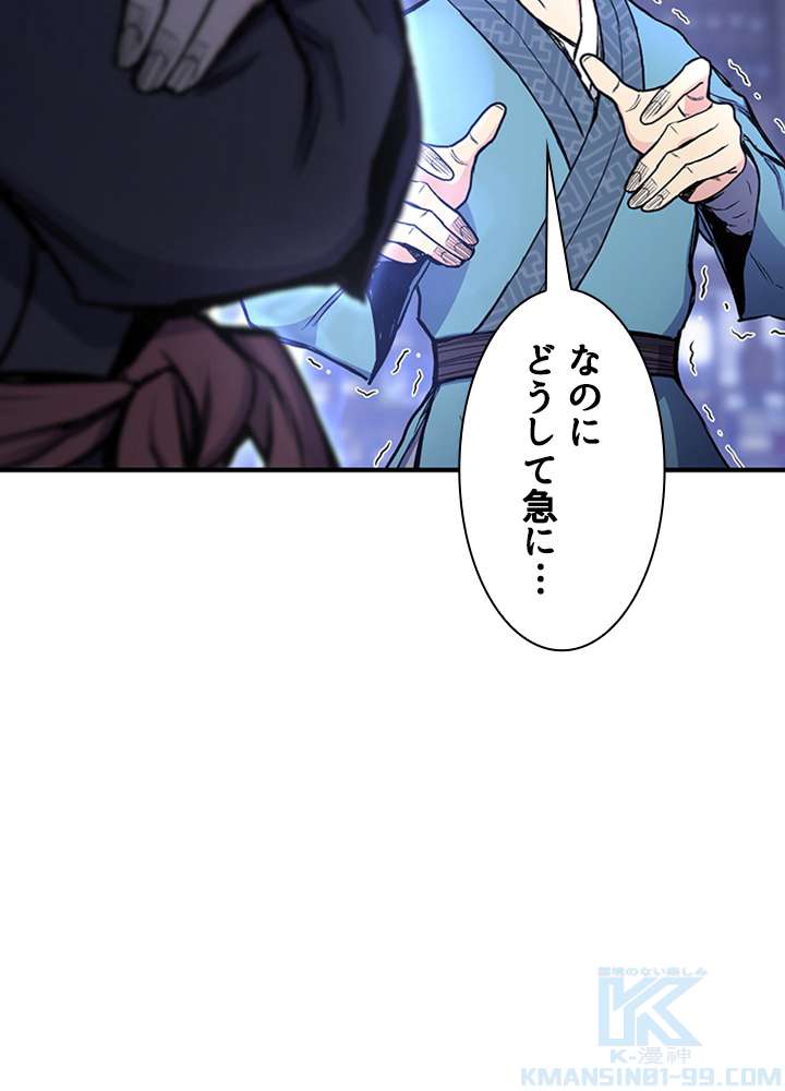 P103