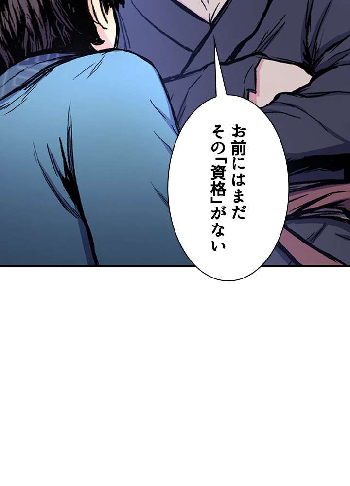 P105