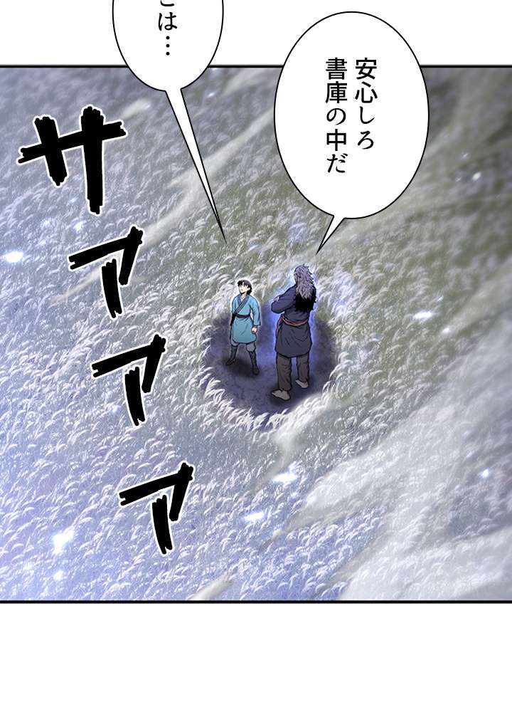 P113