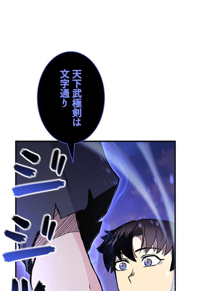 P114
