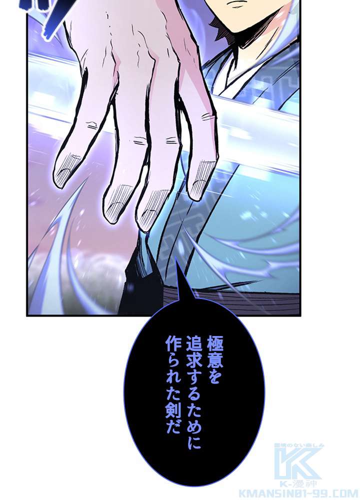 P115