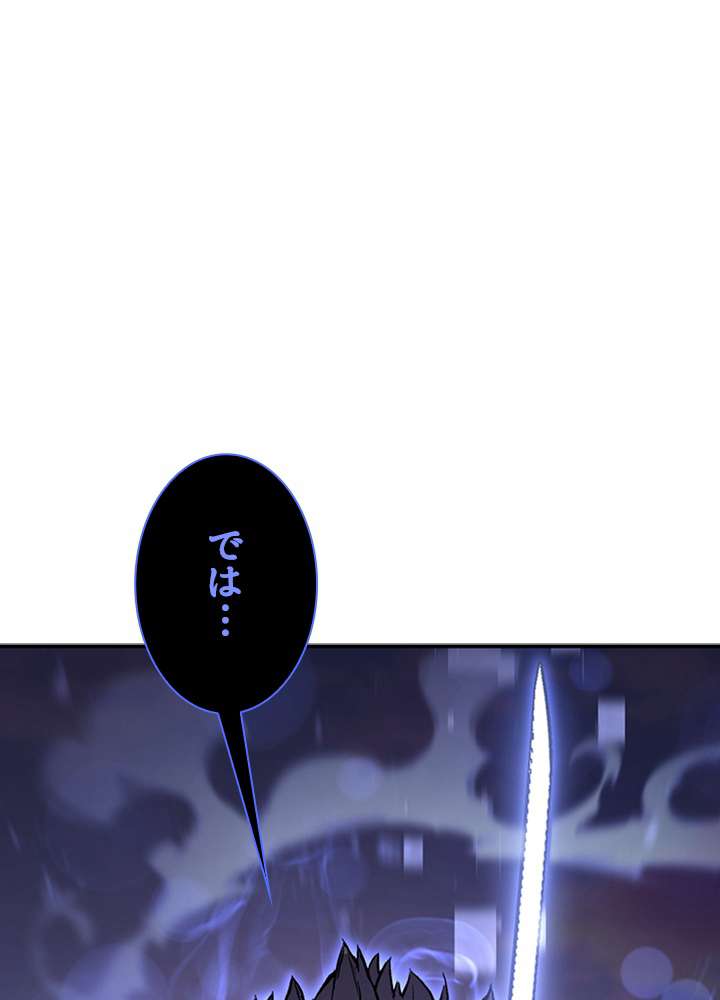 P116