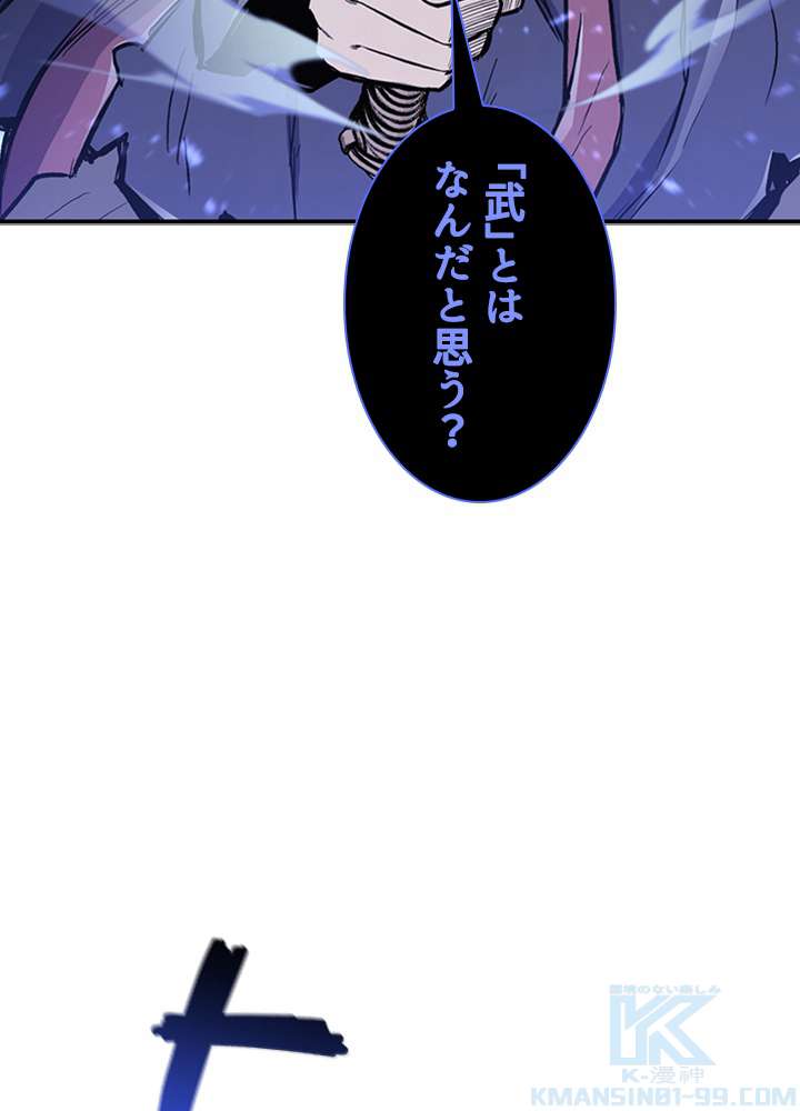 P118