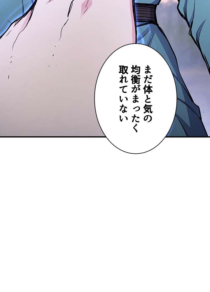 P131