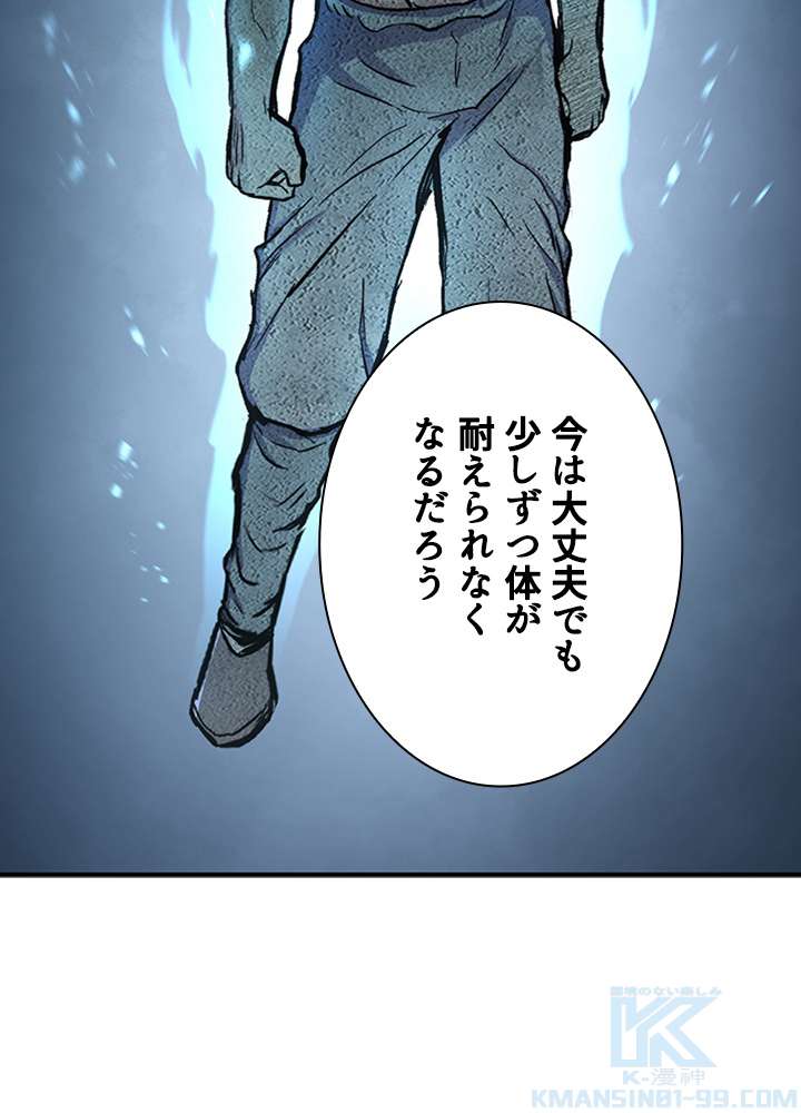 P133