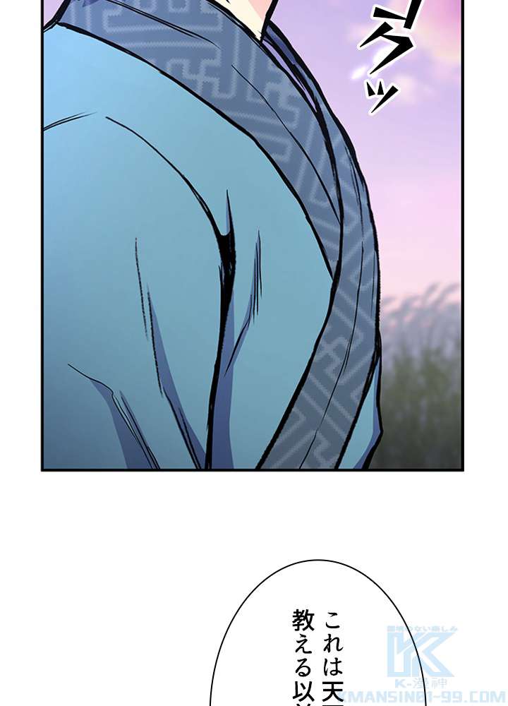 P139