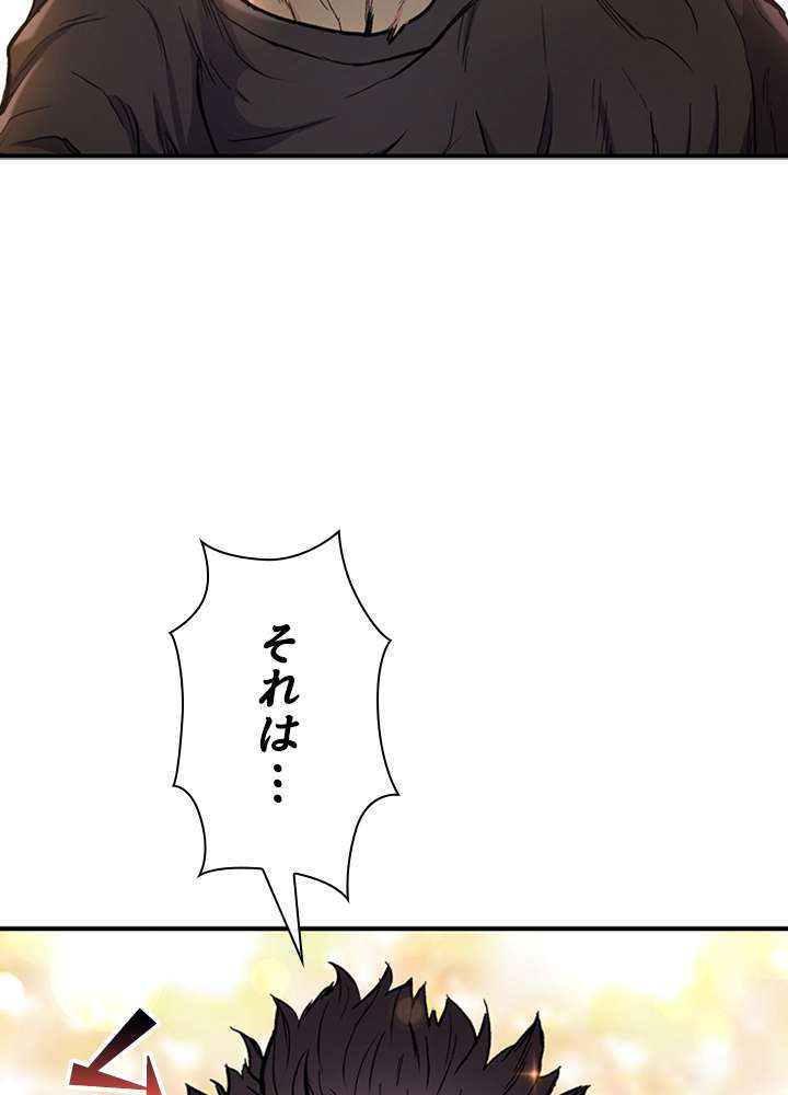 P144