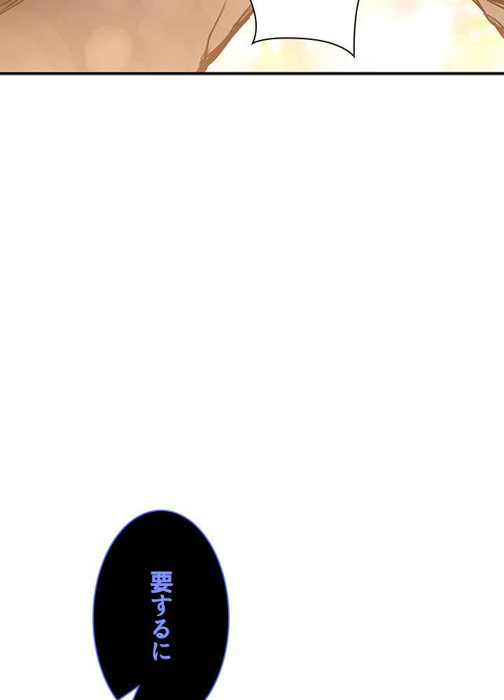 P146