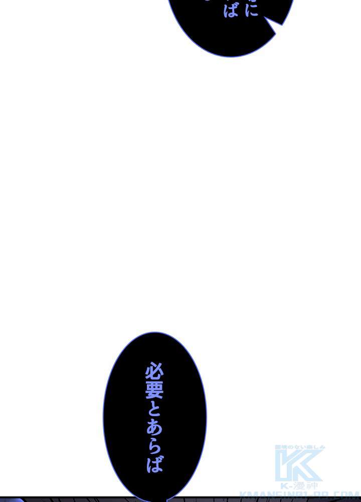 P148
