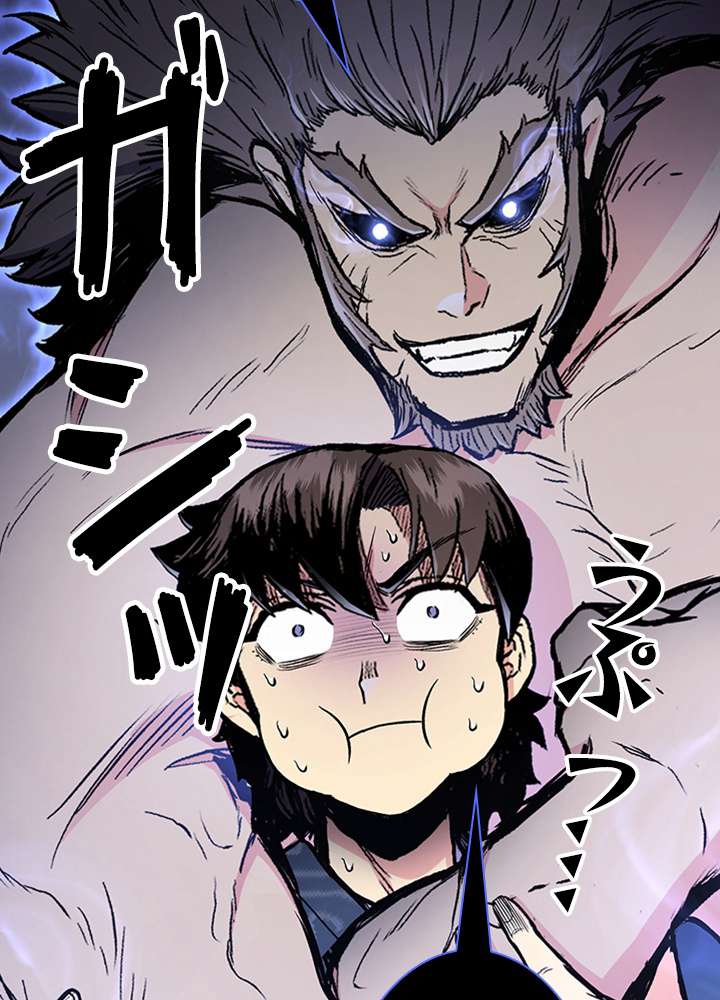 P149