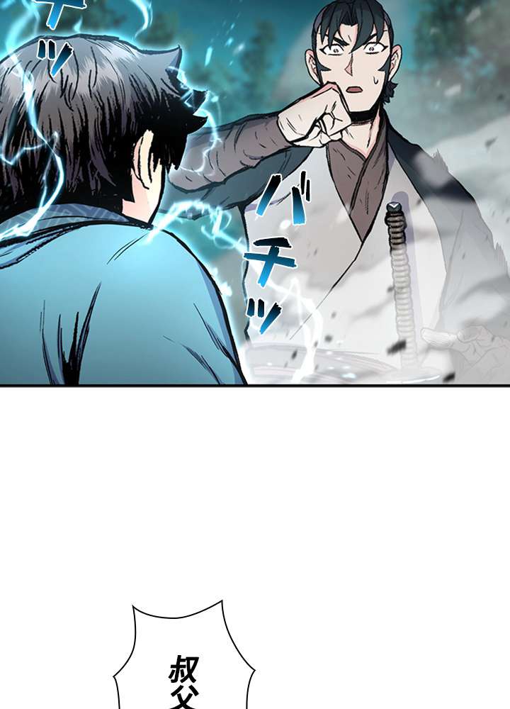 P41