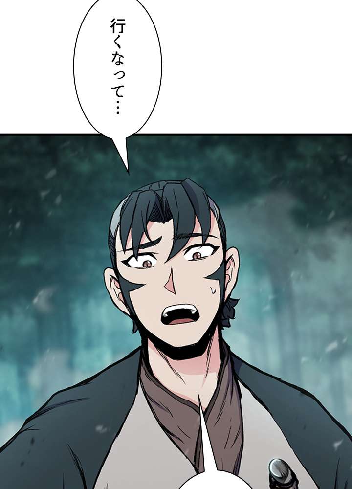 P44