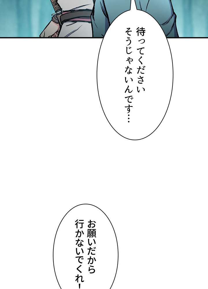 P56