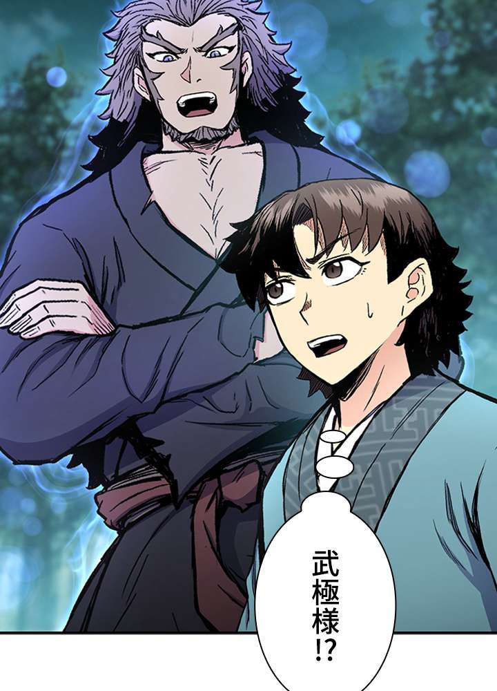 P59