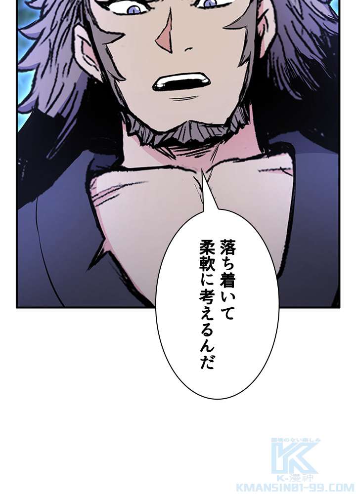 P61