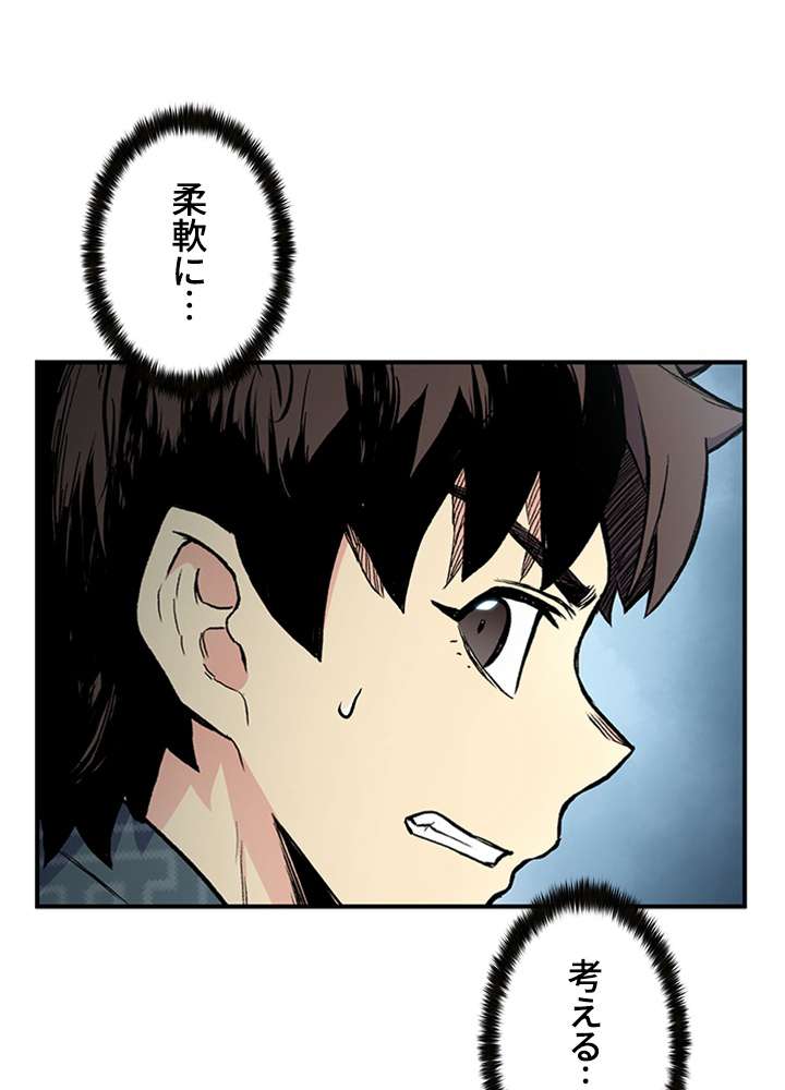 P62