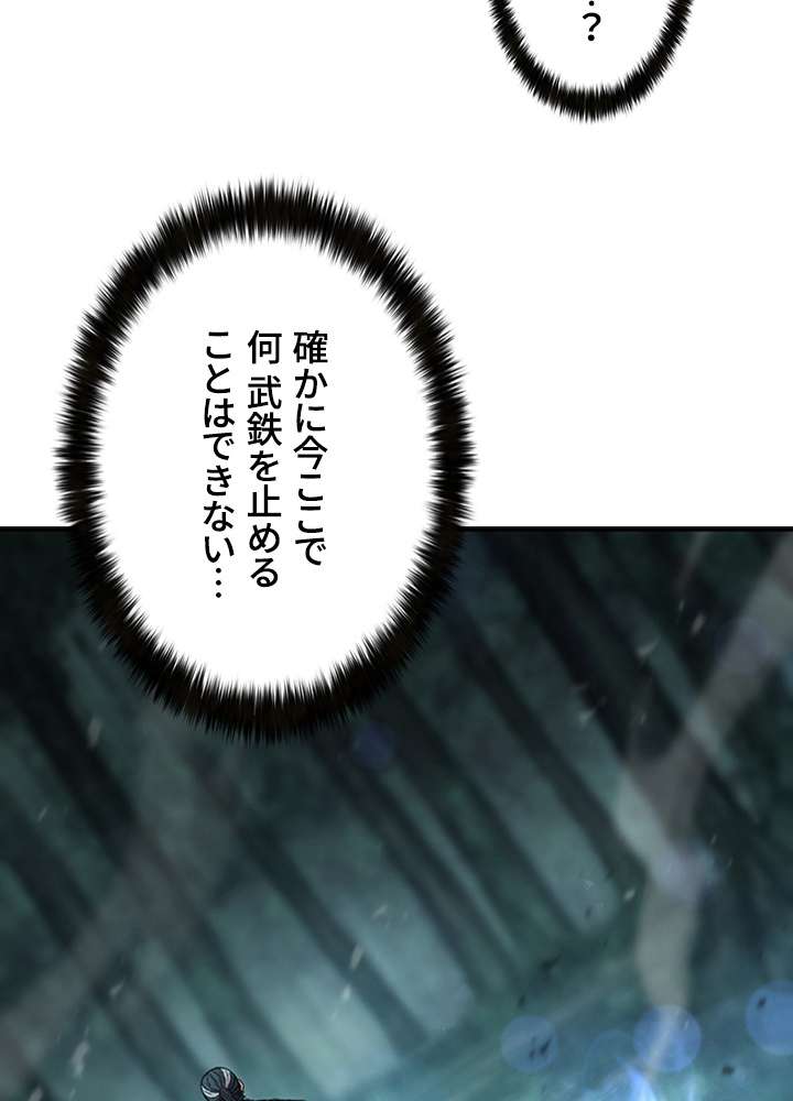 P63