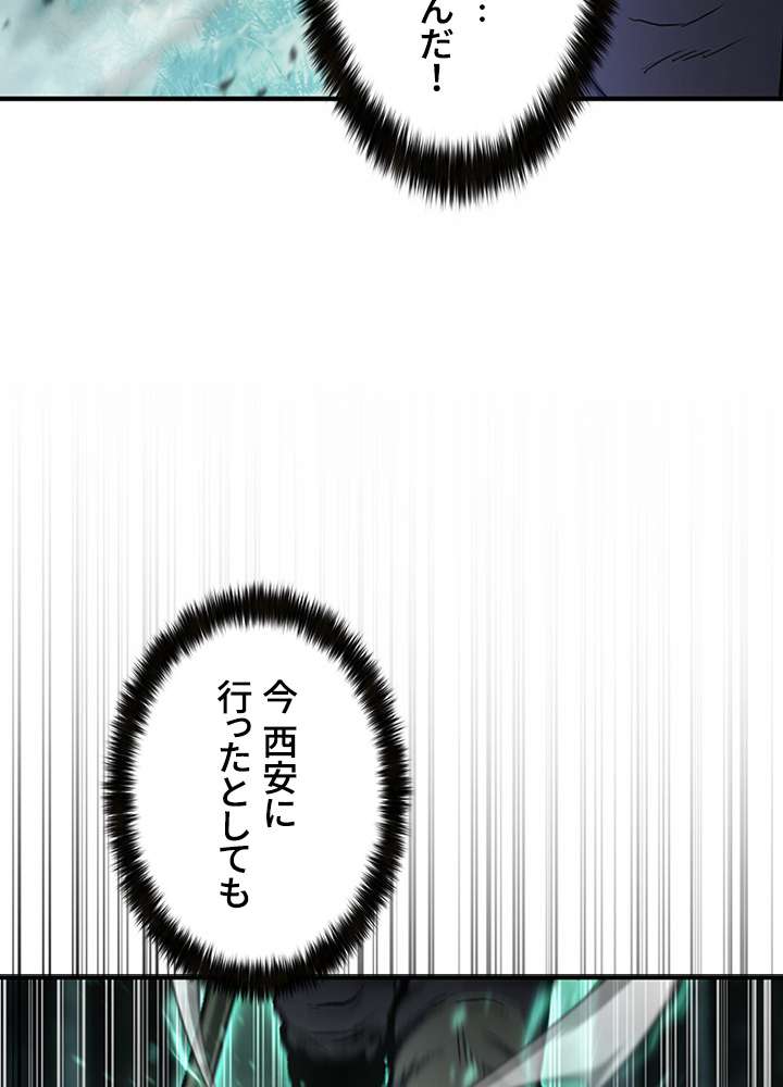 P65