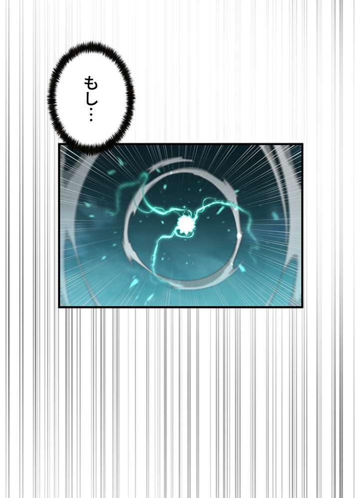 P68