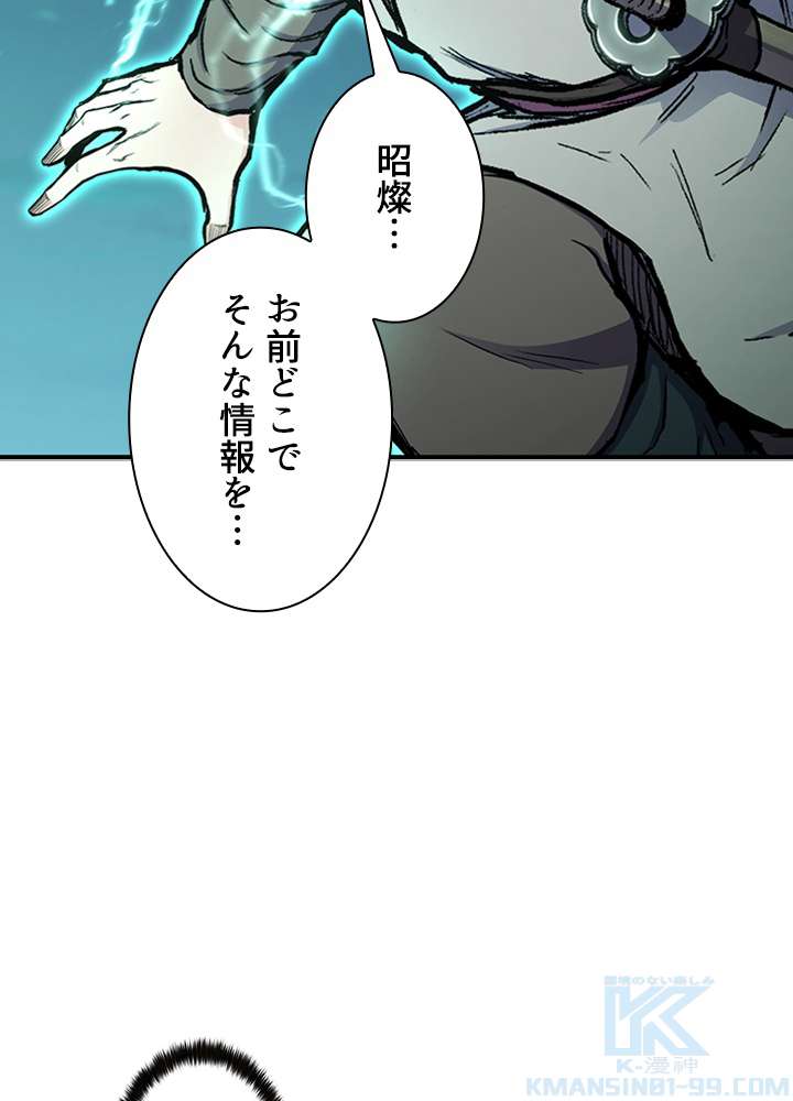 P76