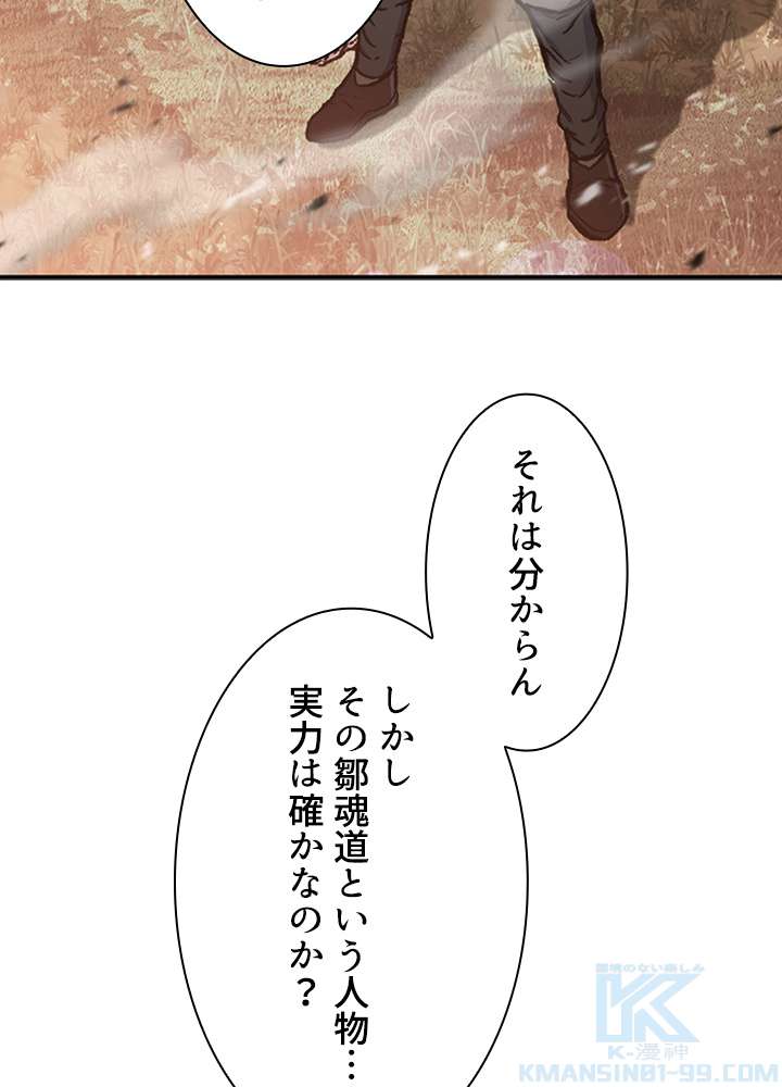 P82