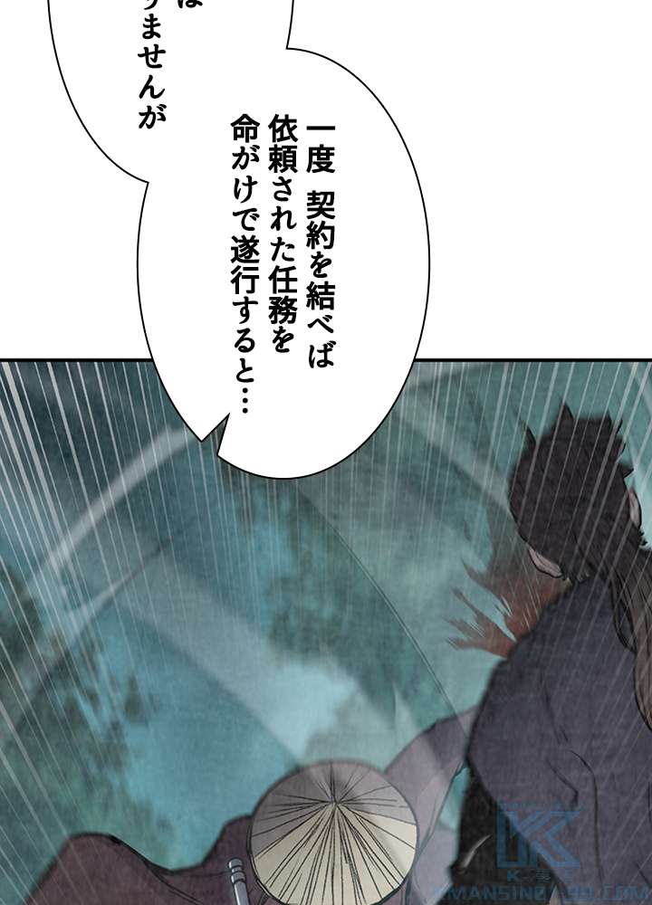 P85