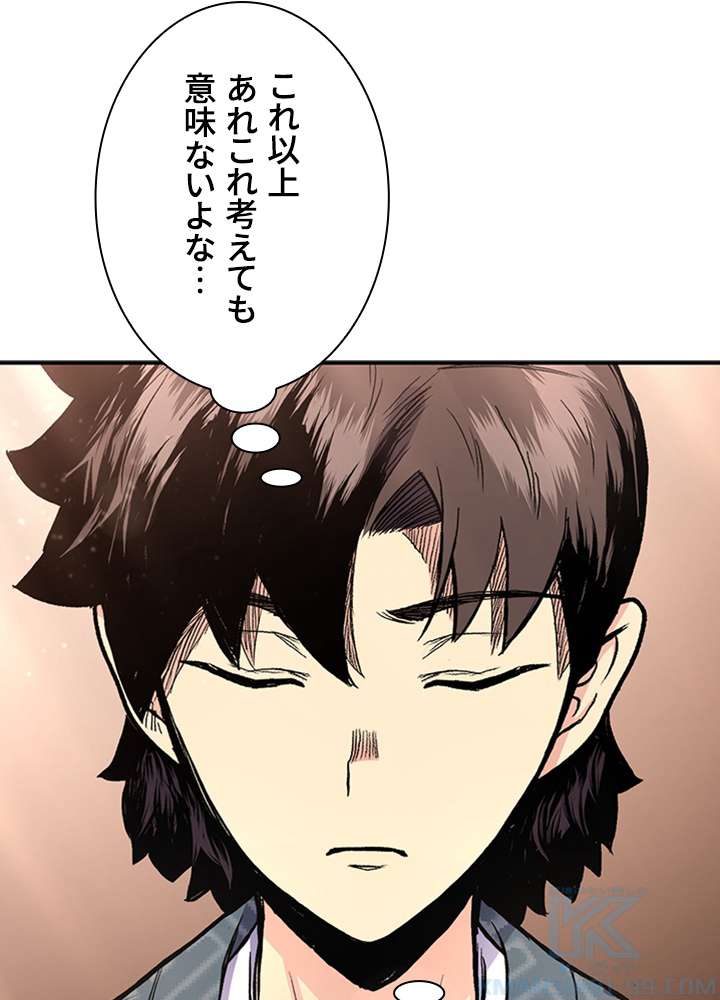 P88