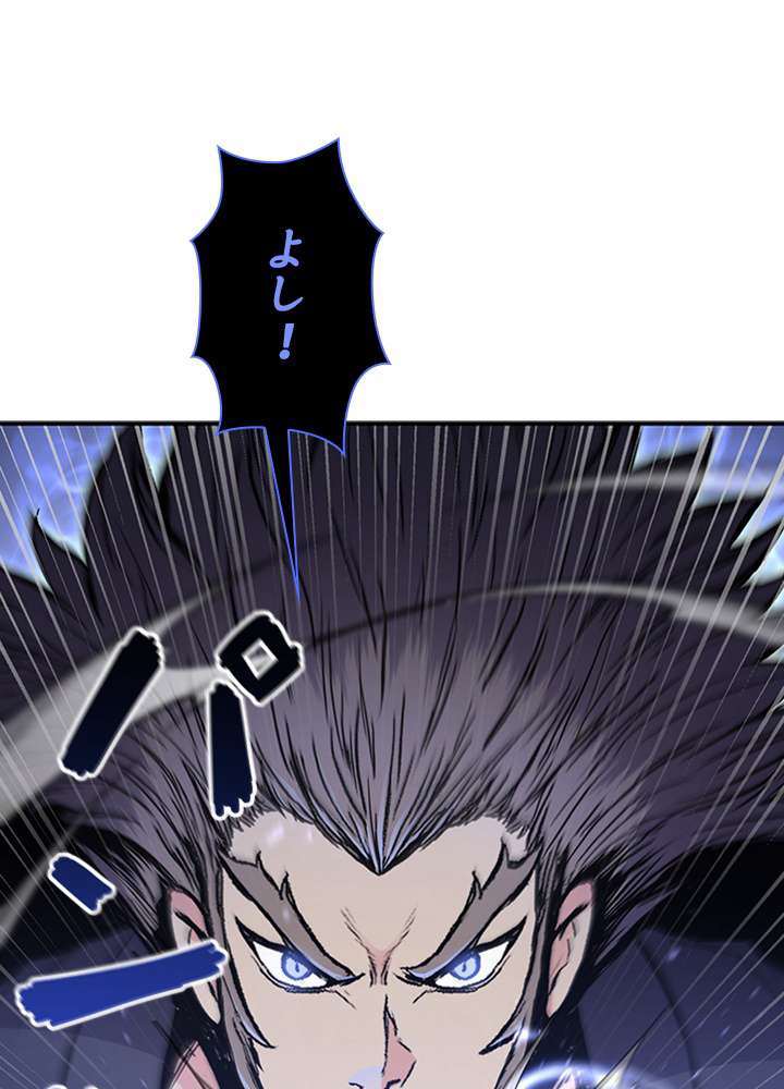 P92