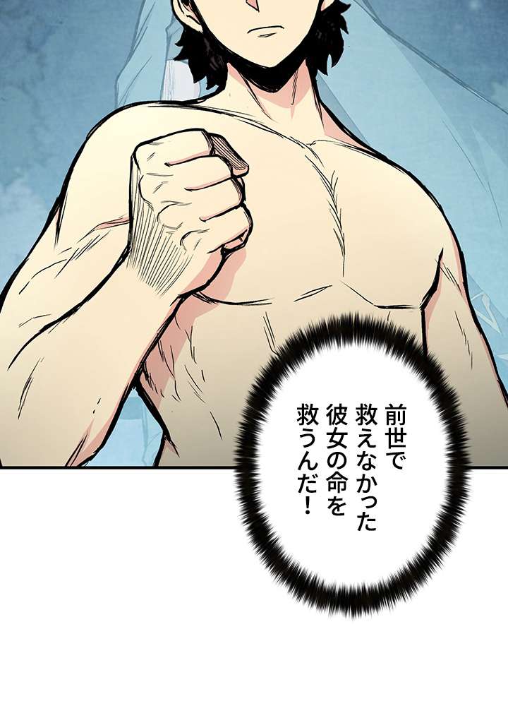 P105