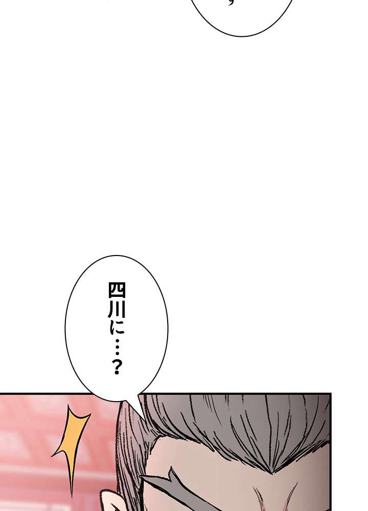 P117