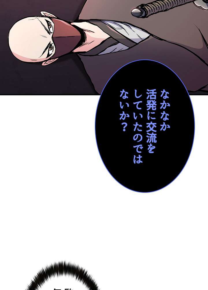 P128