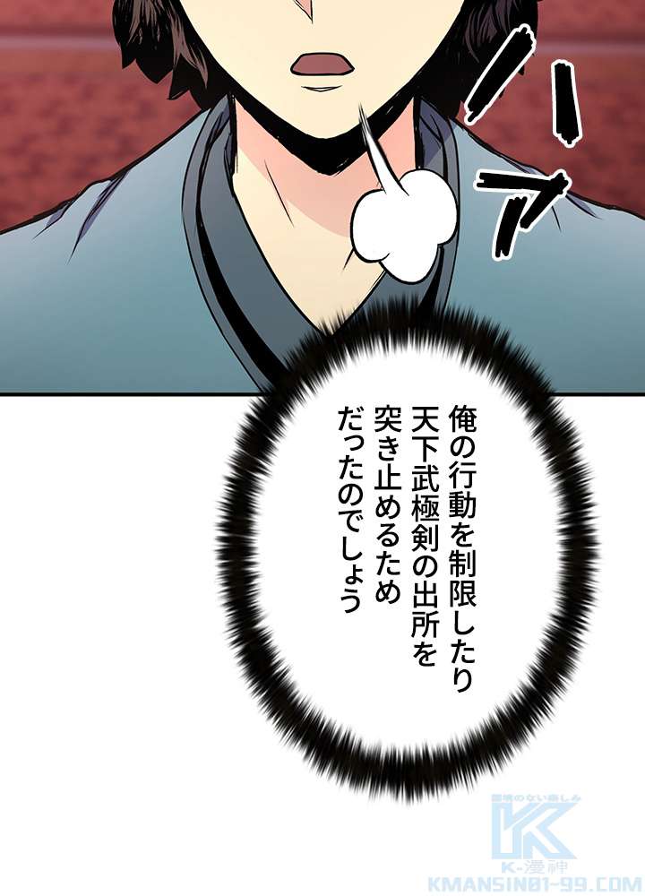 P130