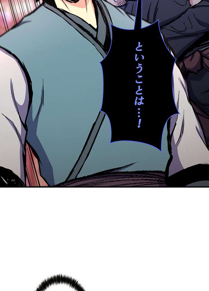 P140