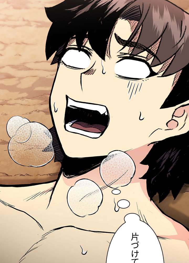 P38