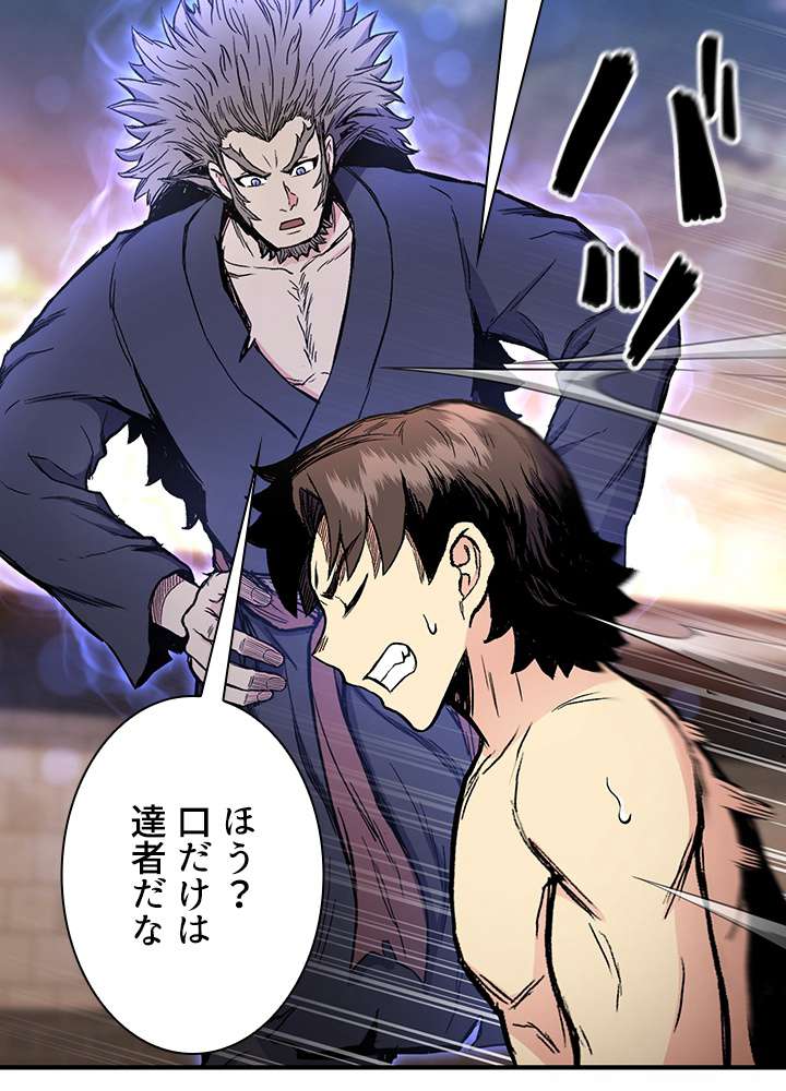 P42