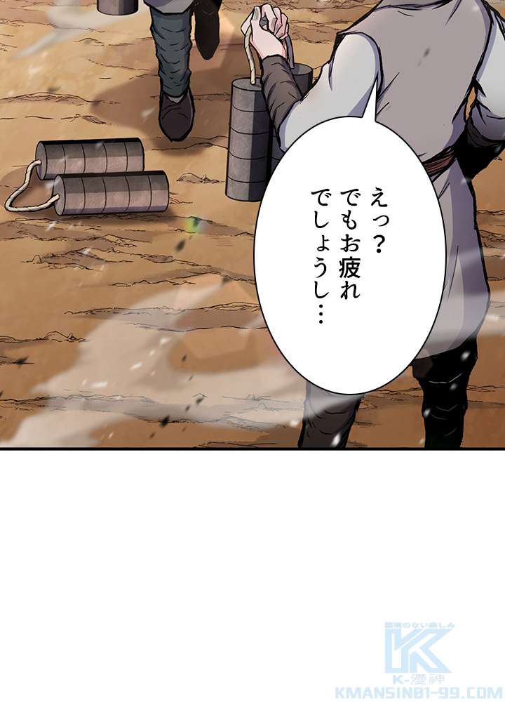 P49