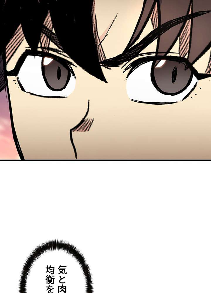 P53