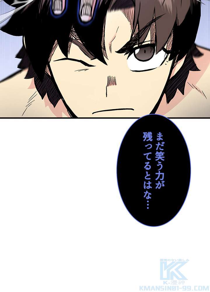 P58