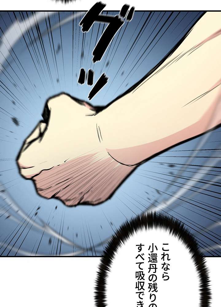 P93