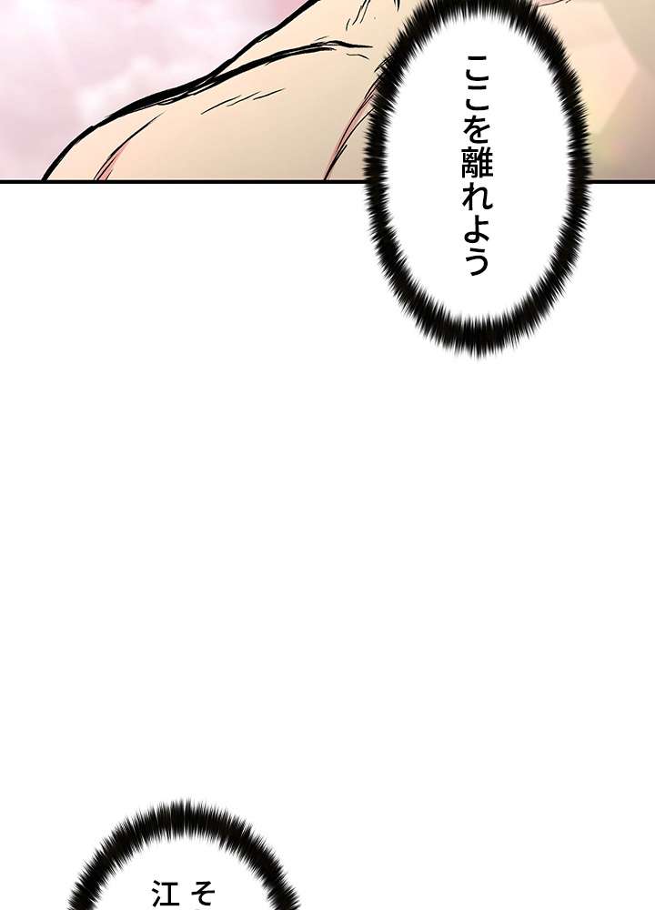 P98
