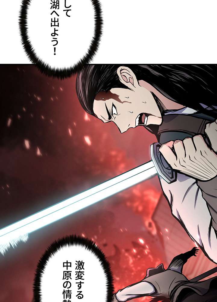 P99