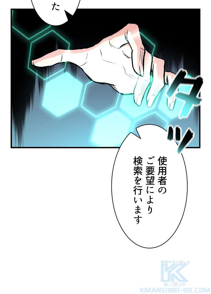 P106