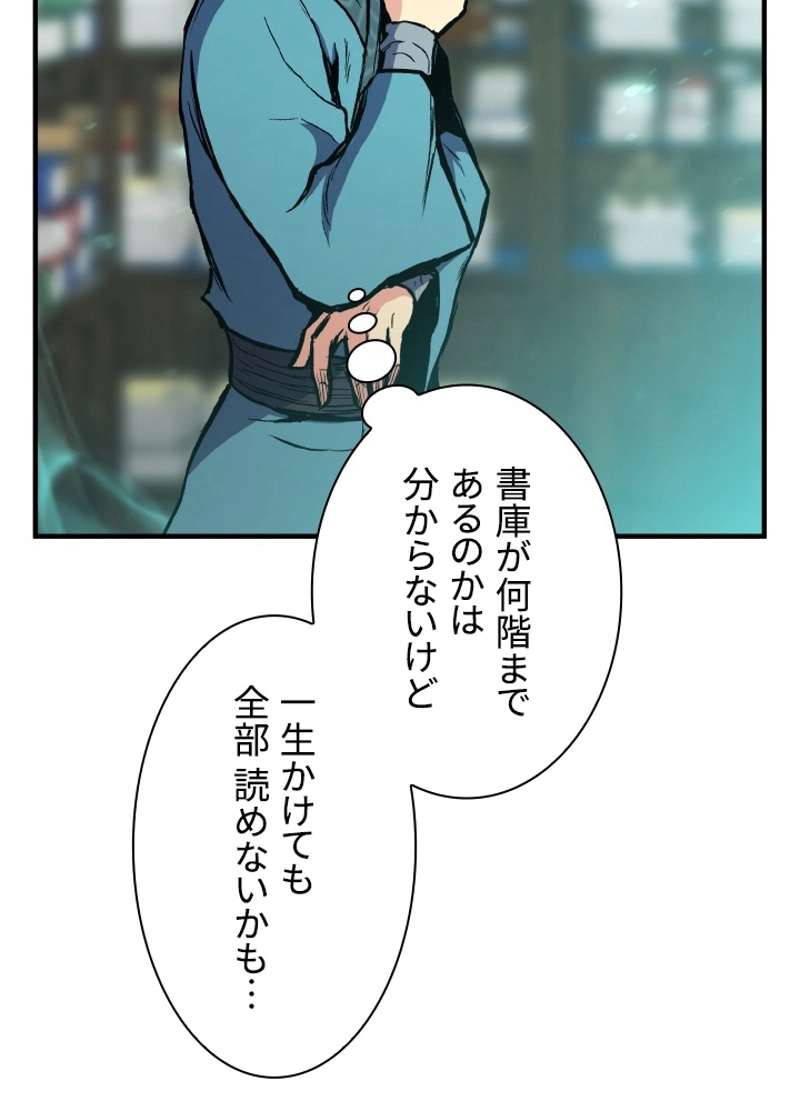 P117