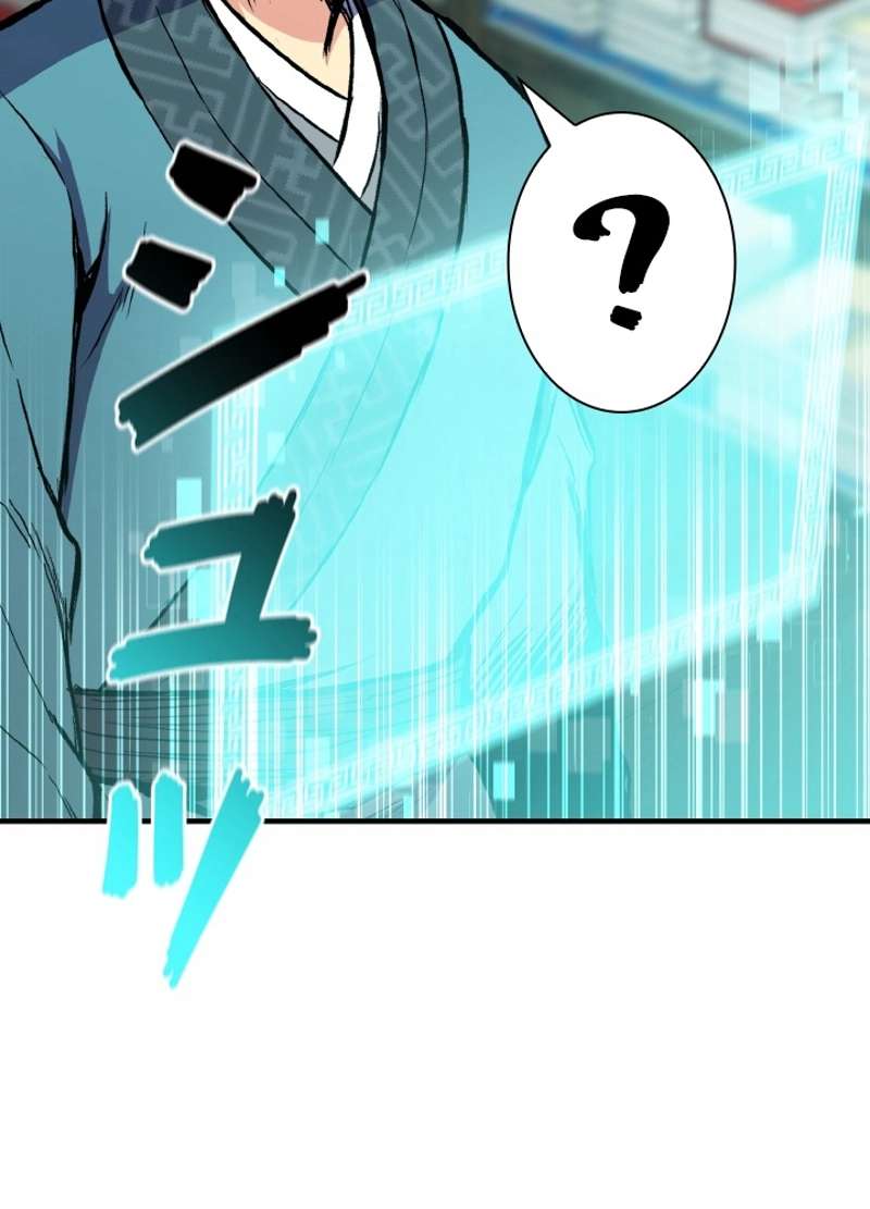 P119