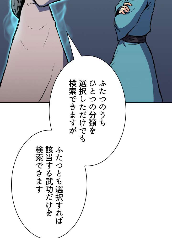 P129