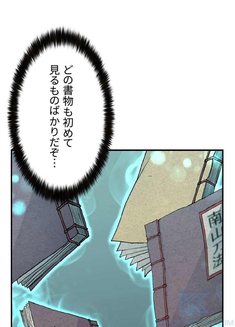 P148